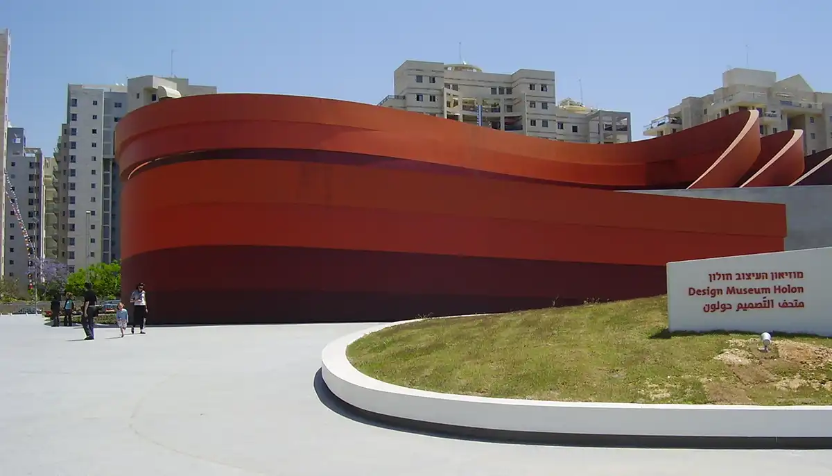 מוזיאון חולון בצילום של ד"ר אבישי טייכר